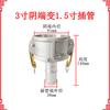 Unión de tubería de aceite tipo C extremo hembra hembra reductor conector rápido de aleación de aluminio de 3 pulgadas conector rápido de conversión de manguera