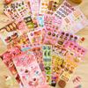 Libro de Pegatinas Serie de Comida Jilu Xinmo Japonés Lindo Comida DIY Decoración para Funda de Teléfono Cuaderno Pegatinas