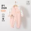 Ropa de Cuerpo sin Costuras de Algodón Puro para Bebé Recién Nacido Primavera y Otoño Ropa de Manga Larga para Bebé Niño y Niña Ropa de Conejo para Escalar para Salir