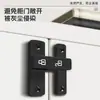Cerradura para Puerta Corredera sin Taladro, Pestillo de Puerta, Perno de Puerta, Cerradura para Puerta Corredera de Ángulo Recto de 90 Grados, Pestillo de Hebilla, Perno de Puerta antirrobo