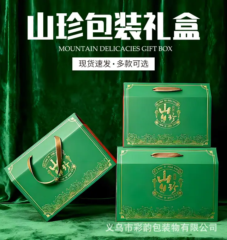 详情_01.jpg