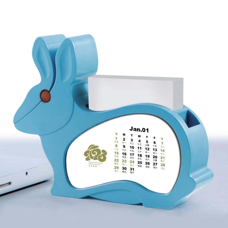 月兔台历主图.jpg