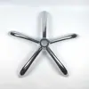 Pé de Cadeira Cadeira Giratória Acessórios para Cadeira de Computador Base Inferior de Metal Cromado Base de Aço para Cadeira de Computador Base de Cinco Estrelas