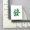 Acessórios para Capa de Celular DIY Mahjong, Materiais para Chaveiro de Resina Criativa Atacado