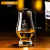 Copo de Teste para Bebida Tulipa Suit Taça Clássica Estrangeira para Vinho Cerveja Whisky Taça Aromática com Bandeja