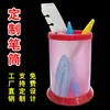 Portalápices premio para estudiante de primaria portalápices transparente portalápices de plástico PP suministros para estudiantes PVC suministros de oficina papelería japonesa y coreana