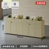 Gabinete Macetero, Gabinete de Oficina, Gabinete de Almacenamiento, Muebles de Oficina Minimalistas Modernos, Elegante Gabinete de Archivo de Almacenamiento