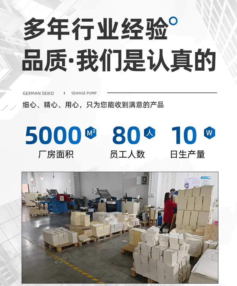 一键上货_20260228090150