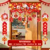 Decoraciones de Entrada al Salón de Clases para el Año Nuevo 2026 Año del Caballo con Banderines Coloridos y Decoraciones para la Ambientación del Festival de Primavera