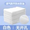 Sábana de viaje desechable gruesa para salón de belleza, sábana de belleza transpirable desechable no tejida para hotel con agujero