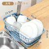 Estante de Almacenamiento Escurridor de Platos de Cocina Caja de Almacenamiento Escurridora para Vajilla Estante de Almacenamiento de Plástico para Fregadero Simple Nórdico para el Hogar