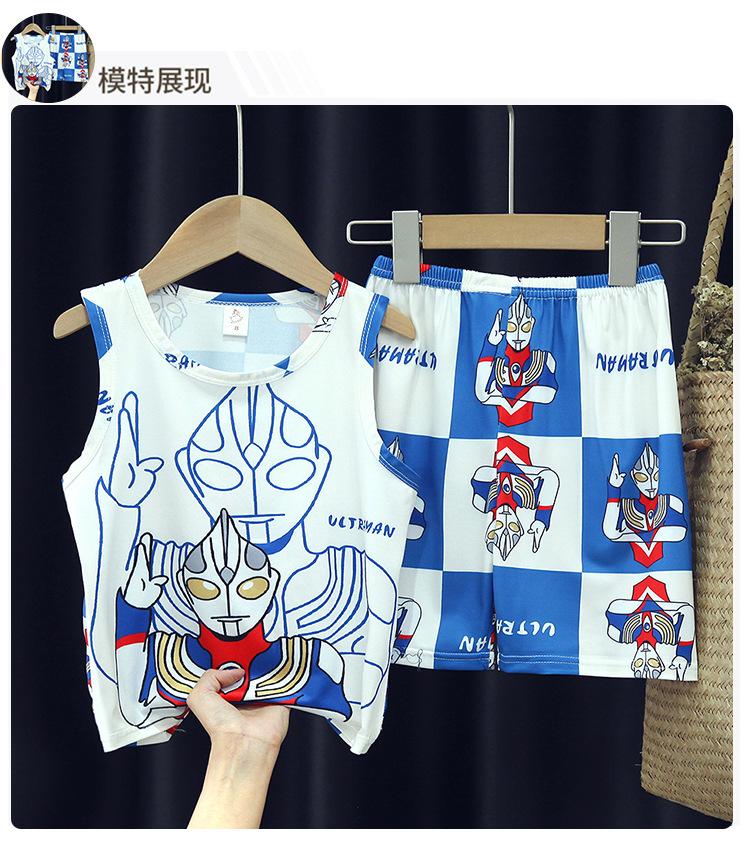格子奥特曼2