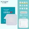 Link de Produtos Médicos HaishikaiHongsheng