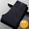 Pantalones Casuales para Hombre 2026 Nuevos Elásticos de Alta Elasticidad Primavera y Otoño Sueltos Pierna Recta Pantalones de Papá Pantalones de Vestir Bordados