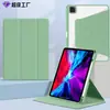 Adequado para Capa Protetora Rotativa de Acrílico com Suporte para Caneta para iPad 10ª Geração, Pode Girar 360 Graus Capa de Couro Air4 /5Pro 12.9 Polegadas