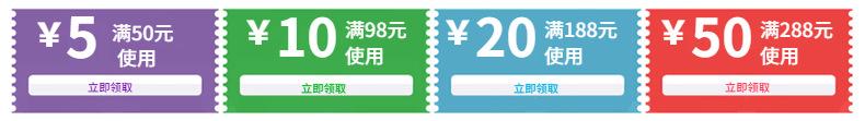 欢乐逛海报