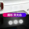 Adesivos Refletivos para Motos Elétricas, Faixas Refletivas para Carros, Adesivos de Advertência Noturna para Caminhões, Adesivos Criativos Personalizados