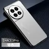 Adequado para Capa de Celular Oneplus Ace3Pro Metal Fosco Oneplusace5 Concha Anti-Queda Total Elegante Clássico