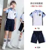 Conjunto esportivo de manga curta para jardim de infância, verão, uniforme de classe 123 para alunos do ensino fundamental, primavera e outono, conjunto de três peças