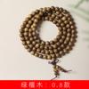 Pulsera de un círculo de sándalo verde 108 fabricantes de pulseras al por mayor estilo simple para hombres y mujeres joyería de decoración de rosario