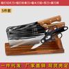 [Grande quantidade em estoque] Faca de cozinha Longquan cortador de carne doméstico loja oficial de chef de cozinha forjada presente