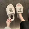 Pantuflas de pelo para mujer de larga duración y que no rozan, adecuadas para usar en exteriores, INS 2026 Otoño/Invierno, superficie de pelo suave, suela plana, pantuflas de algodón con una sola tira