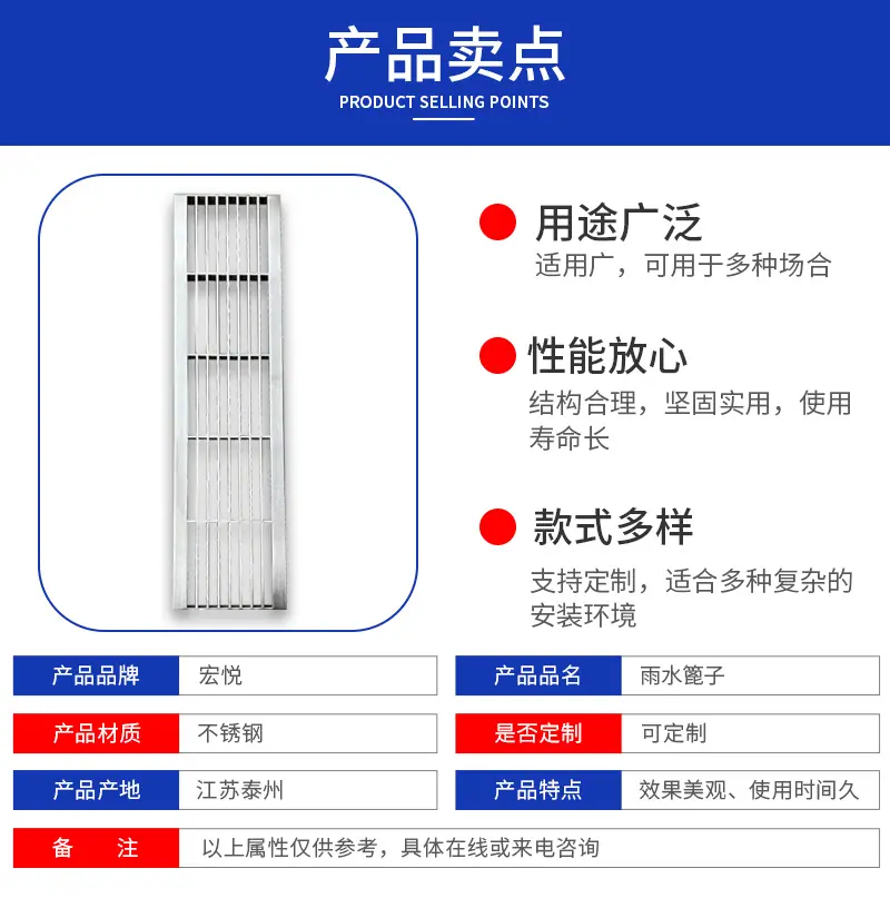 详情页改2_05