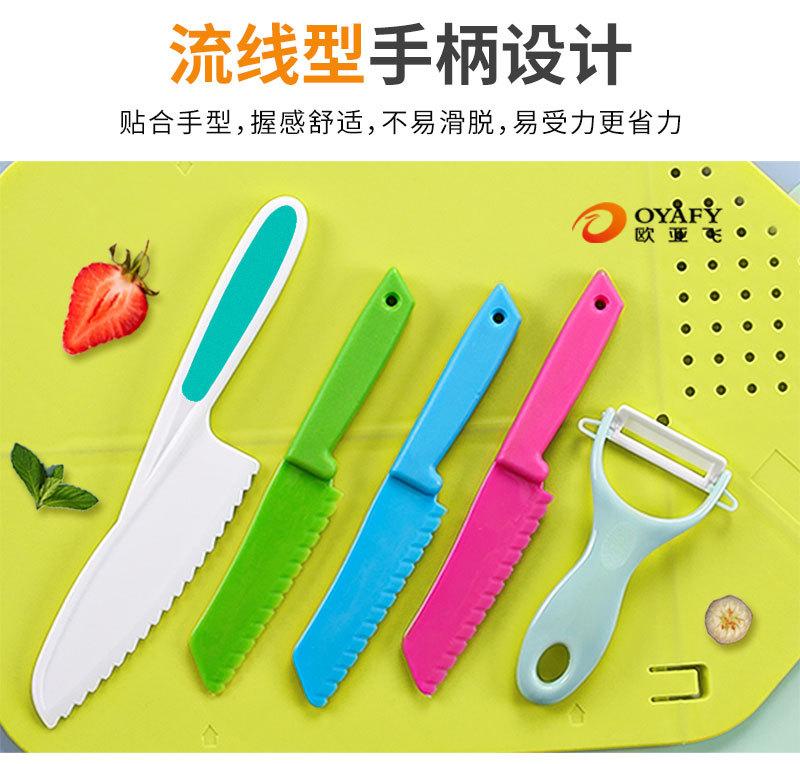 华红详情_08