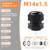 Fabricante Yindeite Conector de Cabo à Prova d'Água Prensa-Cabo de Nylon Pg/M Conector de Vedação de Plástico Dupla Extremidade