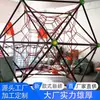 Equipo de red de escalada para exteriores para niños, equipo de diversión para parques y comunidades, combinación grande de red de escalada para parques infantiles no estándar