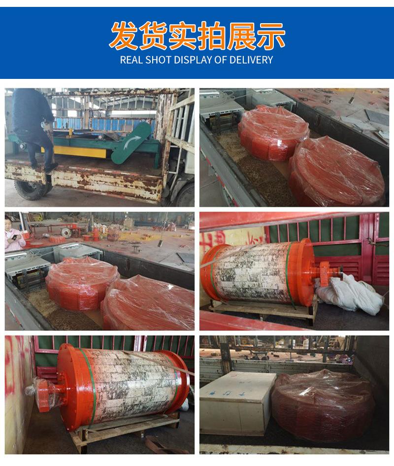 RCYD永磁自卸式除铁器（套）_08.jpg