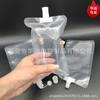 Válvula Transparente Unidireccional Desechable, Bolsa Hermética para Recolección de Exhalación, Logo Imprimible, Personalización de Bolsa para Recolección y Prueba de Exhalación