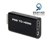 Adaptador de PS2 a HDMI Convertidor de Audio y Video para PS2 a HDMI Interfaz de Juego