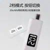 Lámpara de Succión Magnética para Manicura de Cuero Transfronteriza Ojo de Gato Pantalla LCD de Dos en Uno Lámpara de Fototerapia de Almacenamiento Lámpara de Horneado para Esmalte de Uñas