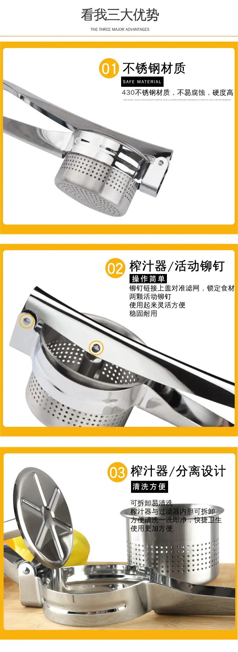 详情-03.jpg