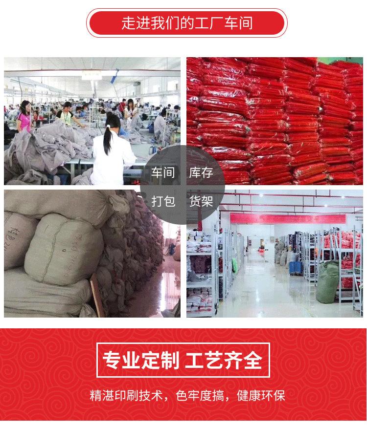 微信图片_20191015205850_16