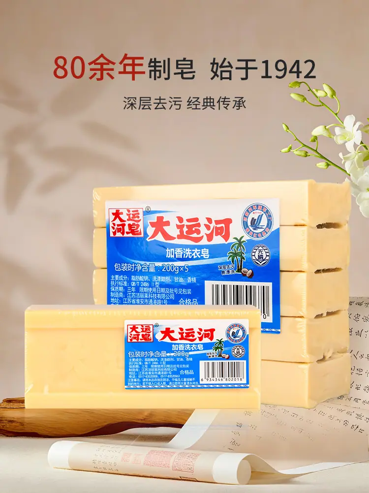详情_02.jpg