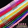 Contas de vidro colorido imitação de jade de 10 mm, contas soltas redondas lisas, material para joias de pulseira e colar antique DIY com contas