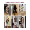 Botas Altas y Engrosadas para Personas Bajas, Con Terciopelo Adicional, Aspecto Adelgazante, Botas Altas de Caballero Occidental para Mujer, Botas de Nieve Marrones, Botas por Encima de la Rodilla