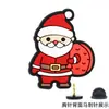 Serie Navideña Transfronteriza Insignias de Dibujos Animados de PVC Muñeco de Nieve Elk DIY Accesorios para Ropa Broche de Papá Noel