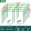 Treliça de Uva Treliça de Escalada para Jardinagem Pátio Externo Horta Suporte para Uva Melão Amargo Lufa Maracujá Treliça