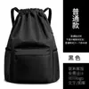 Mochila com Cordão para Esportes ao Ar Livre Bolsa de Natação com Padrão de Logo Personalizável Maratona Separação Seca e Úmida Mochila Dupla