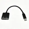 Convertidor de Tarjeta de Sonido Externa Type-C a 3.5mm Cable Adaptador de Audio para Altavoz de Computadora Auriculares Micrófono Dos en Uno