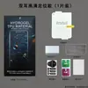 Aplicável a Apple Duo Película de Hidrogel Tela Larga Dobrável Celular HD Anti-Espionagem Filme Macio Reparo Automático Película de Hidrogel TPU
