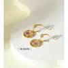 Conjunto de Collar, Aretes y Pulsera de Flor de Esmalte Multicolor Estilo Coreano Nicho Otoño e Invierno en Plata de Ley S925, Joyería Fresca y de Alta Gama para Mujer