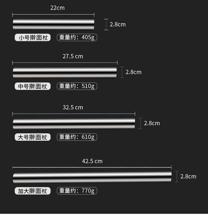 详情页_10.jpg