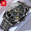 Fabricante de Relógios da Marca Olevs Relógio de Quartzo Fashion Pulseira de Aço À Prova d'Água Relógio Masculino Comércio Exterior Dropshipping