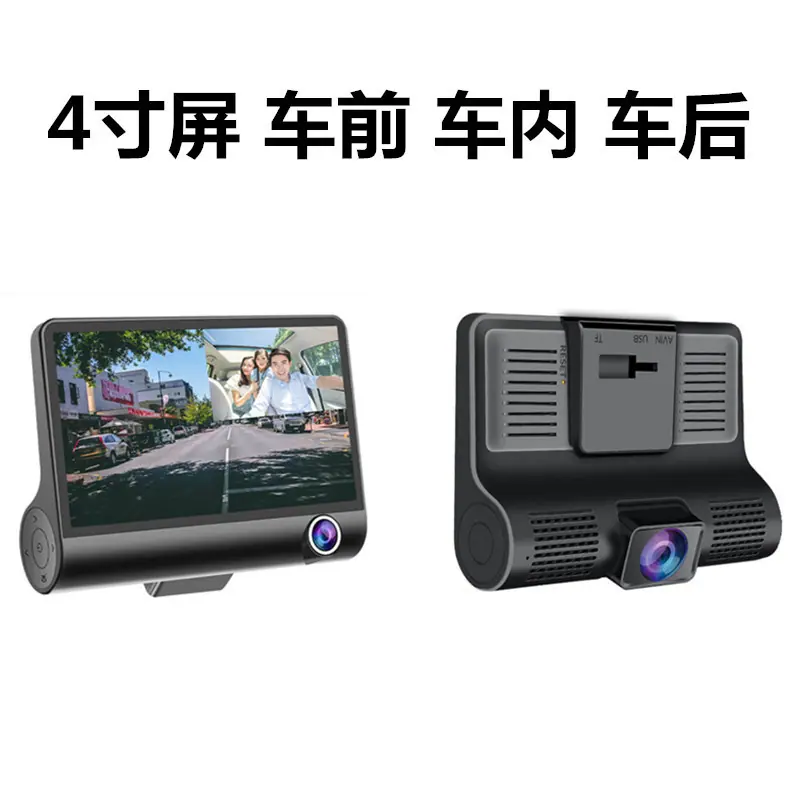 未命名_副本2