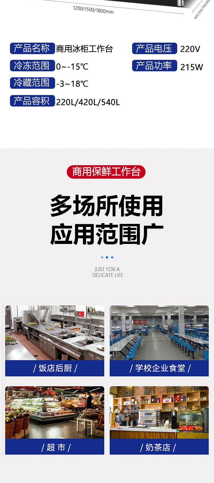 微信图片_20210422134537_10