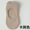 Calcetines de yoga de algodón, algodón puro, silicona antideslizante, calcetines cortos para fitness interior Pilates, calcetines deportivos sin costuras para mujer